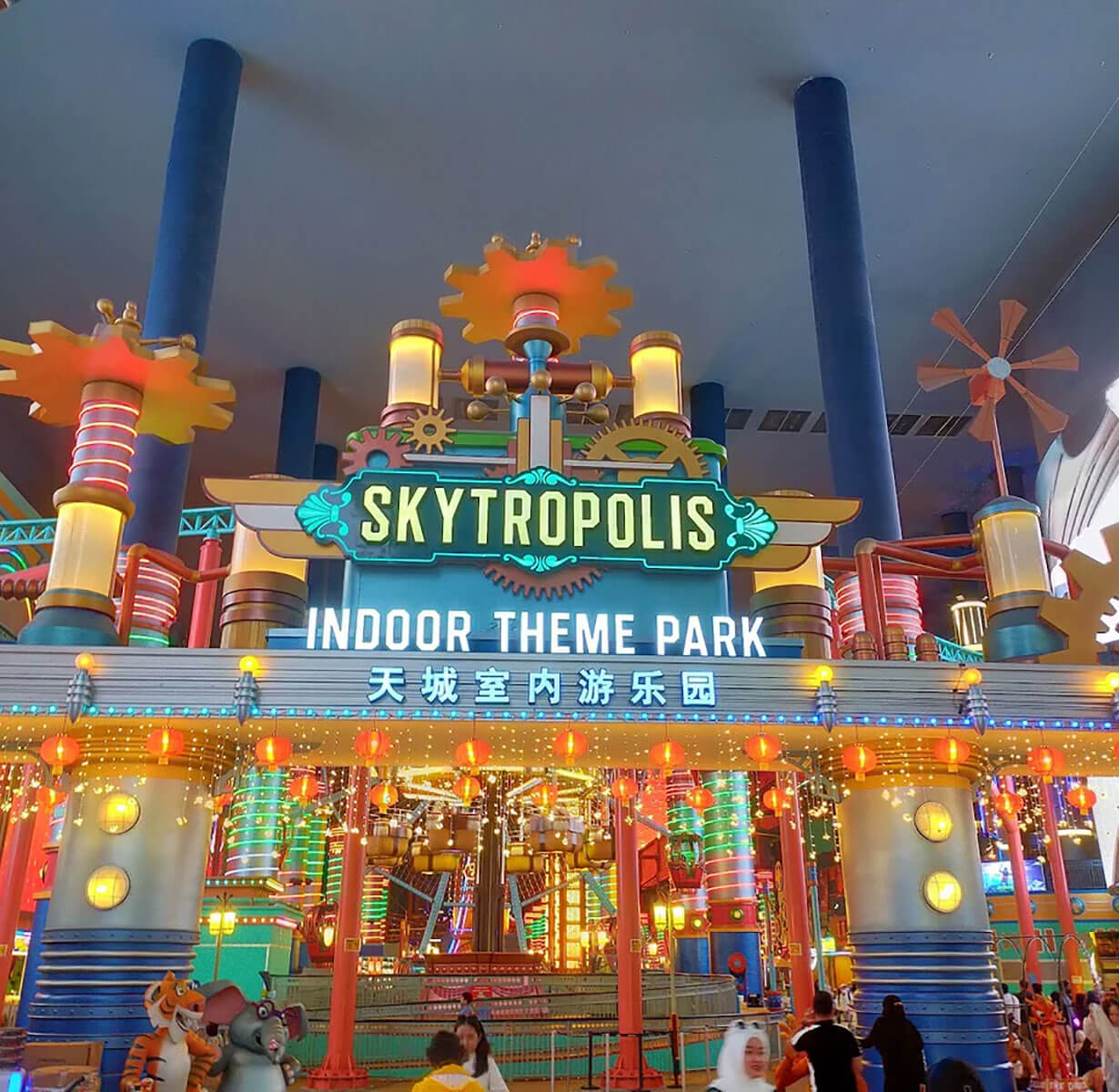 Skytropolis Indoor Theme Park